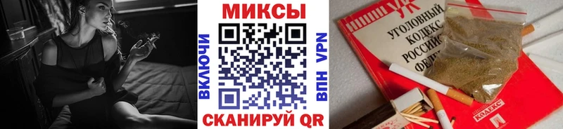 Бутират бутандиол  Каменка 