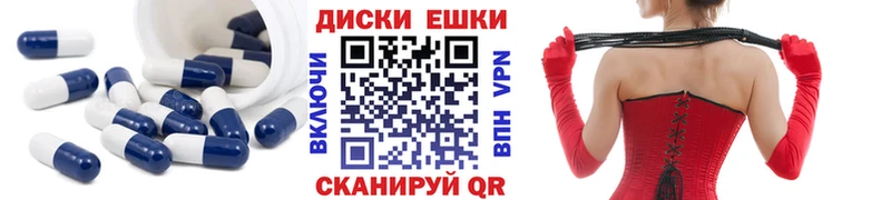 Ecstasy 99% блэк спрут сайт Каменка