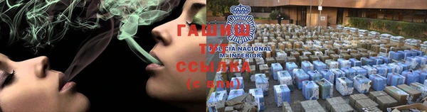 Альфа ПВП Заволжье