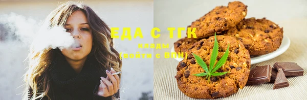 Альфа ПВП Заволжье