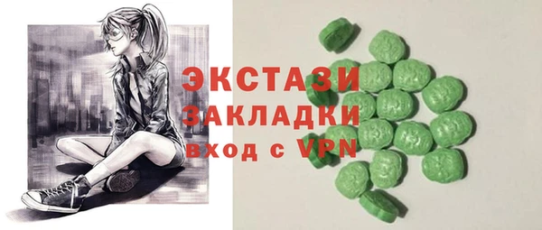 Альфа ПВП Заволжье