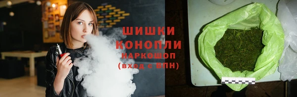 Альфа ПВП Заволжье
