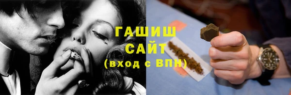 Альфа ПВП Заволжье