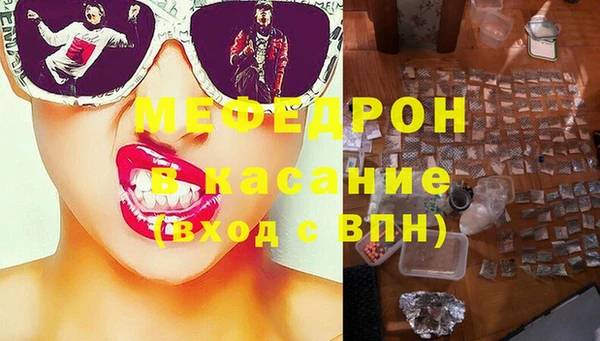 Альфа ПВП Заволжье
