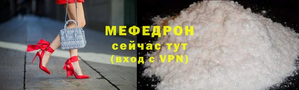 Альфа ПВП Заволжье