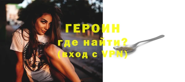 Альфа ПВП Заволжье