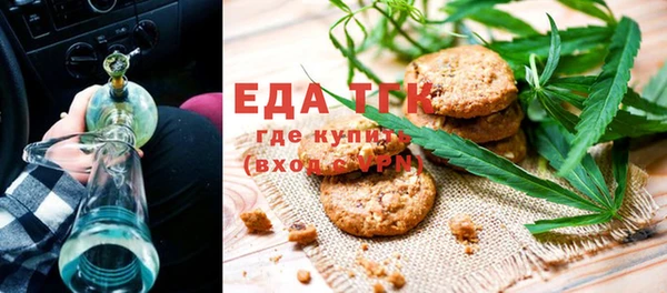Альфа ПВП Заволжье