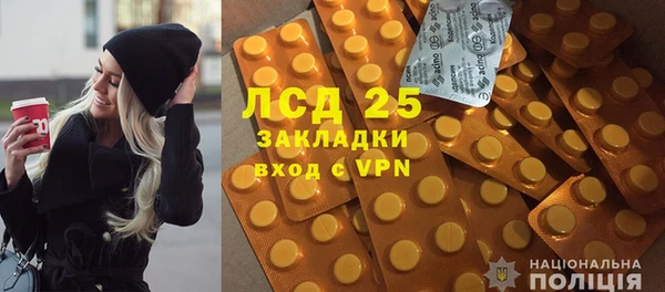 Альфа ПВП Заволжье
