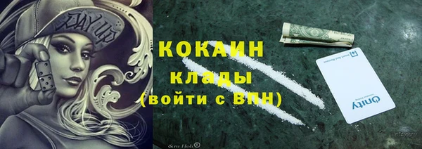 Альфа ПВП Заволжье