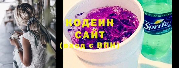 MDMA Premium VHQ Елабуга