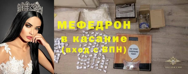 Альфа ПВП Заволжье