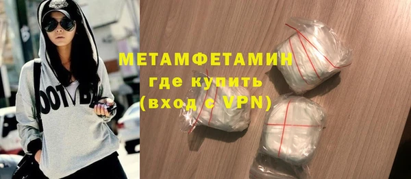 Альфа ПВП Заволжье