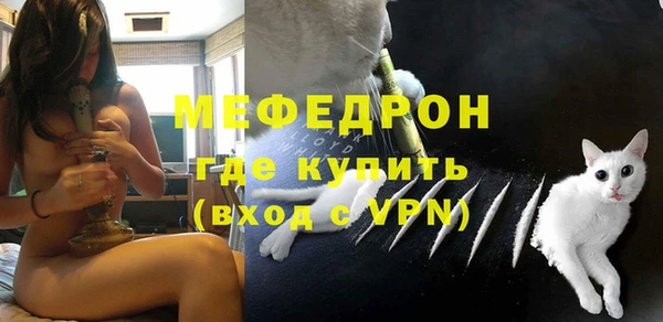 Альфа ПВП Заволжье