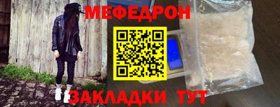 синтетический гашиш Гатчина