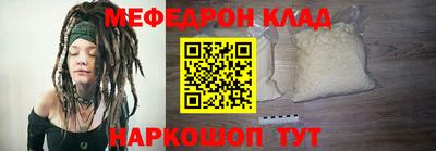 синтетический гашиш Гатчина