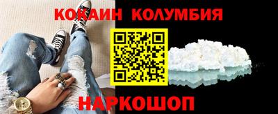 каннабис Кимры