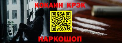 трава Гагарин
