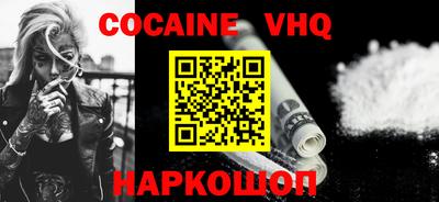 синтетический гашиш Гатчина