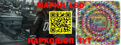 синтетический гашиш Гатчина