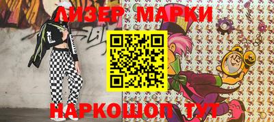 MDMA Волжск