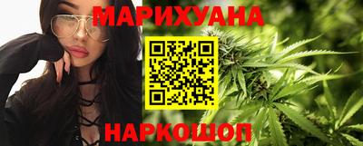 синтетический гашиш Гатчина