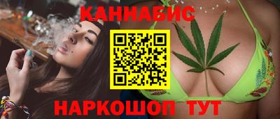 трава Гагарин