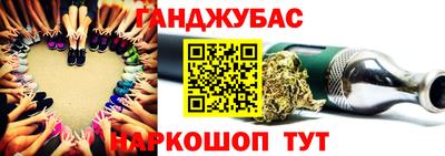 трава Гагарин