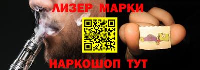 трава Гагарин