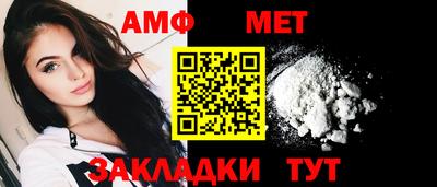синтетический гашиш Гатчина