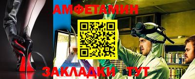 синтетический гашиш Гатчина