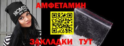 трава Гагарин