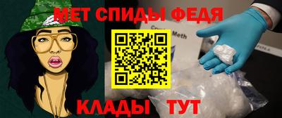 трава Гагарин