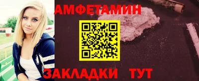 синтетический гашиш Гатчина