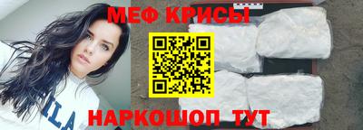 трава Гагарин