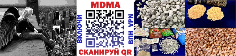 MDMA VHQ нарко площадка Telegram Каменка сколько стоит