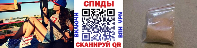 даркнет наркотические препараты как найти наркотики Каменка МЕТАМФЕТАМИН пудра