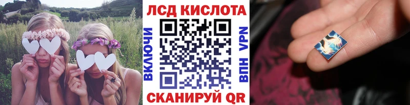 Марки NBOMe 1,5мг  Каменка 