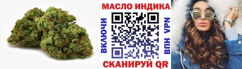 Дистиллят ТГК вейп с тгк  ОМГ ОМГ как зайти  Каменка 